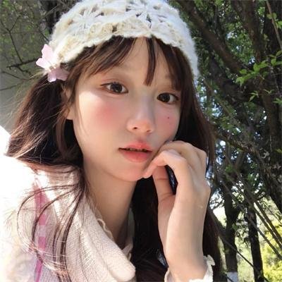 美丽至极